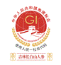 长白山人参地理标志